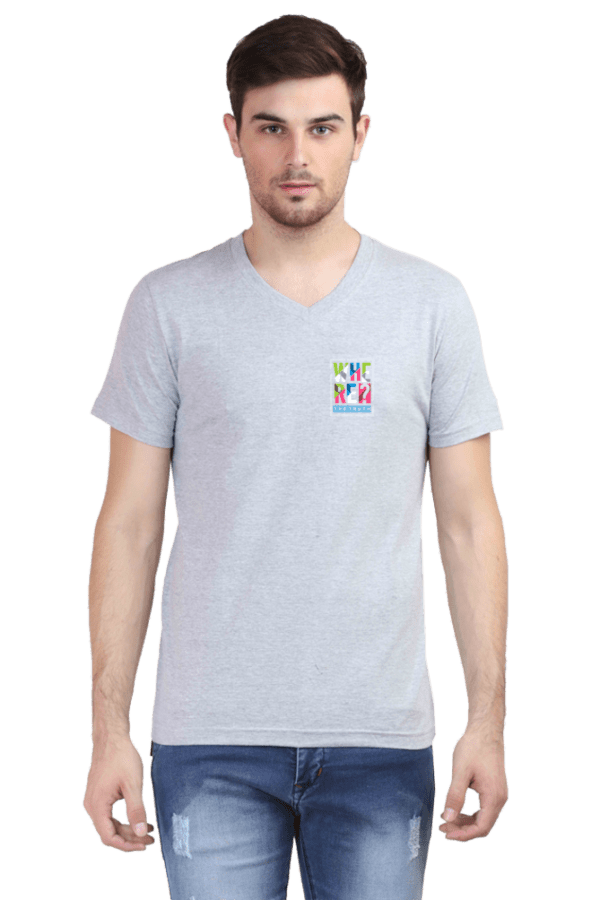 V-Neck T-Shirt – "Where’s the Truth?" Vibrant Design | Premium Cotton - Image 3